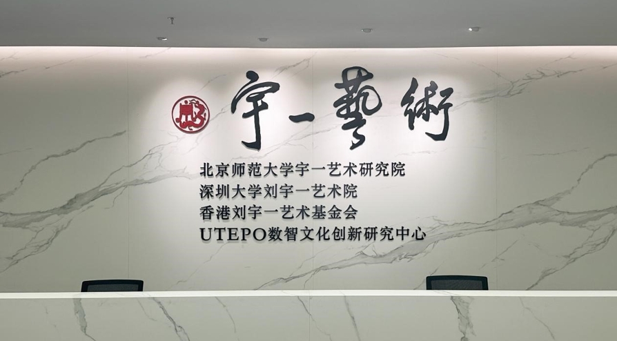 微信截图_20260922074636.png