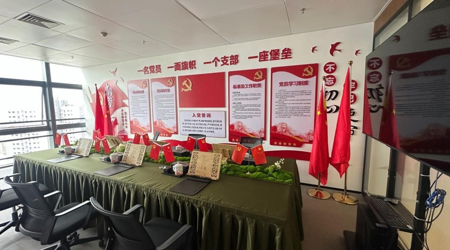 微信截图_20260922081846.png